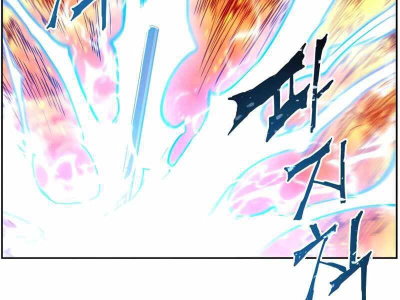 Tàn Tinh Tái Thế - Chương 38