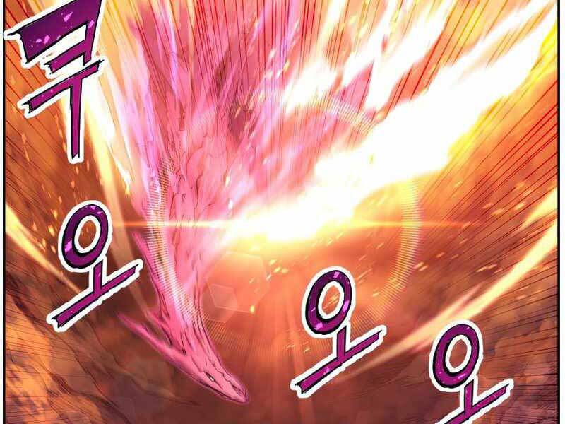 Tàn Tinh Tái Thế - Chương 38