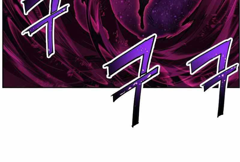 Tàn Tinh Tái Thế - Chương 39