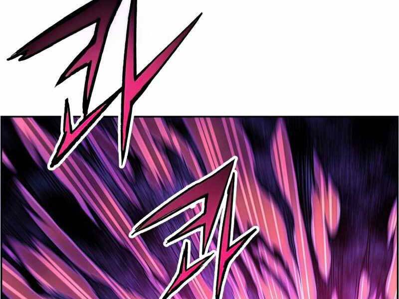 Tàn Tinh Tái Thế - Chương 39