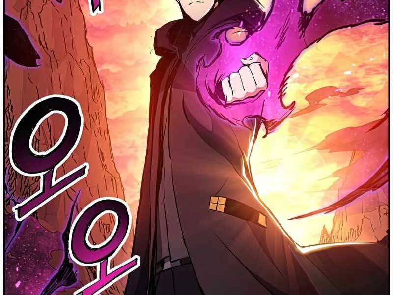 Tàn Tinh Tái Thế - Chương 39