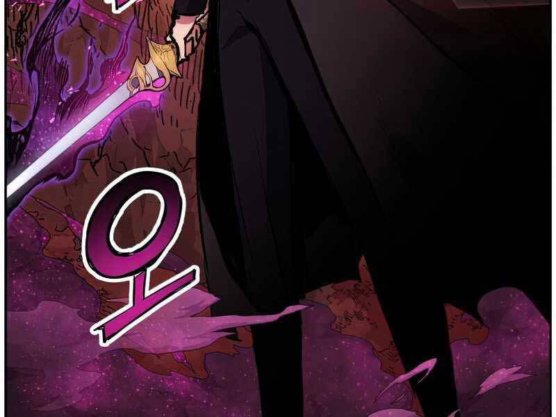 Tàn Tinh Tái Thế - Chương 39