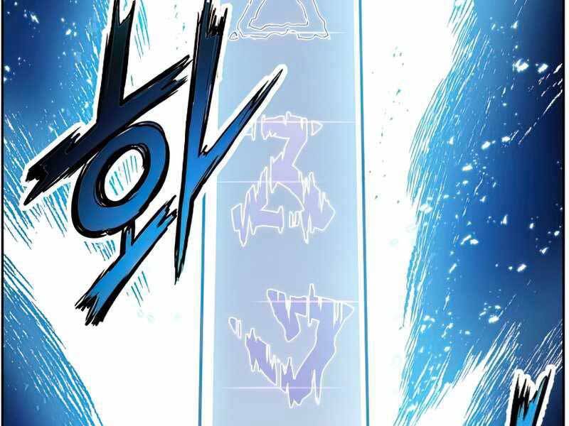 Tàn Tinh Tái Thế - Chương 39