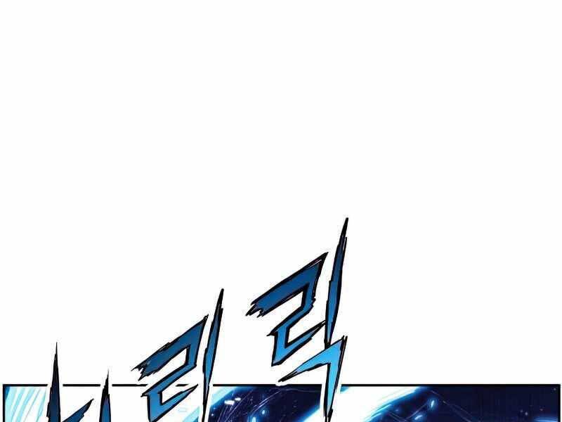 Tàn Tinh Tái Thế - Chương 39