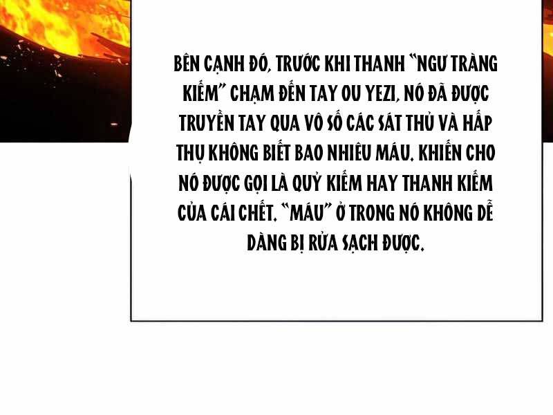 Tàn Tinh Tái Thế - Chương 39