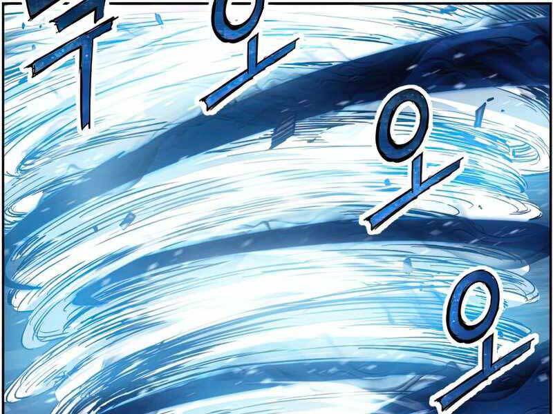 Tàn Tinh Tái Thế - Chương 39