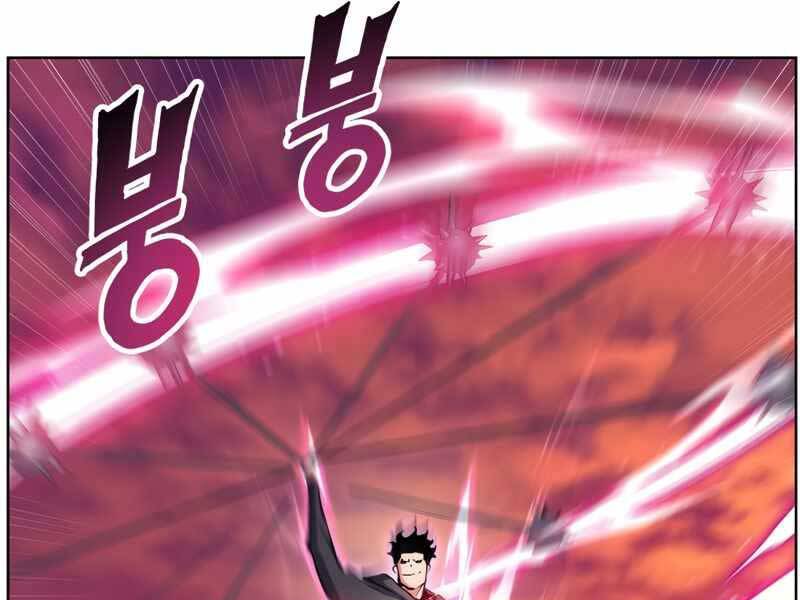 Tàn Tinh Tái Thế - Chương 40