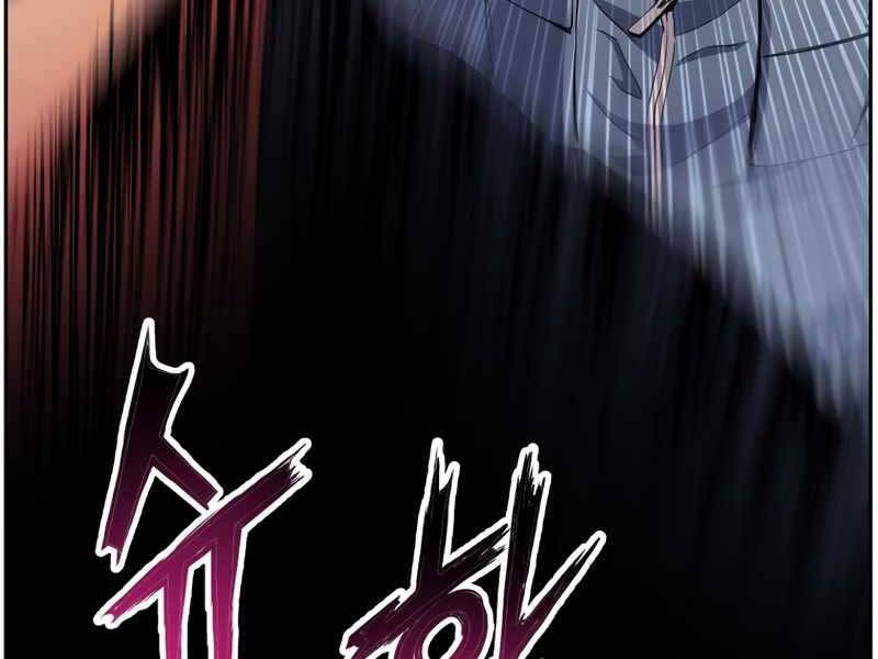 Tàn Tinh Tái Thế - Chương 40