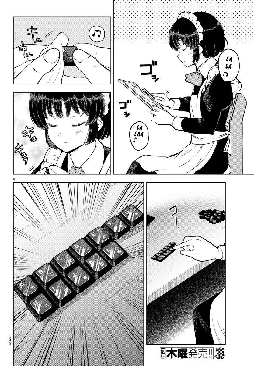 Meika-San Can't Conceal Her Emotions - Chương 12