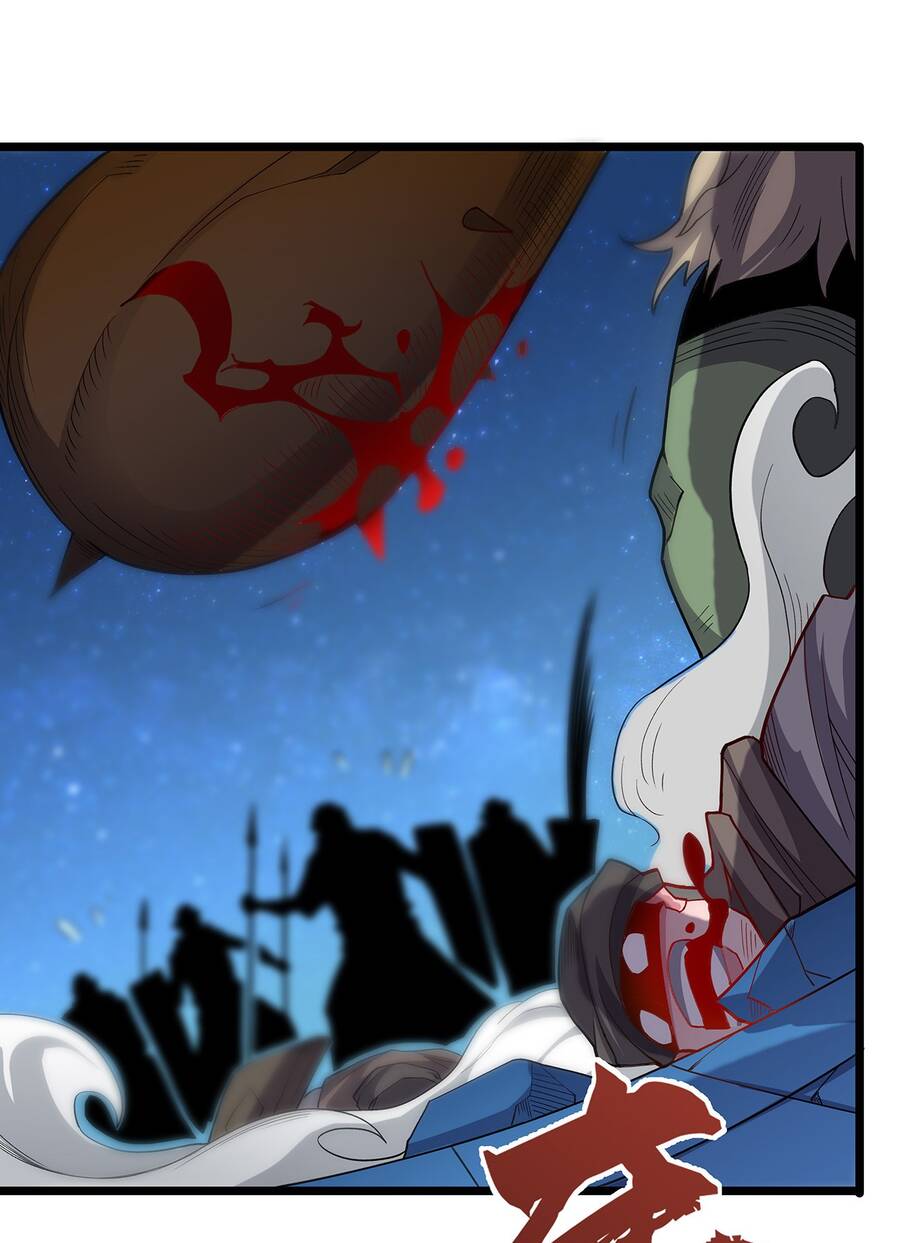 Sức Mạnh Của Ma Thần Vương - Chương 28