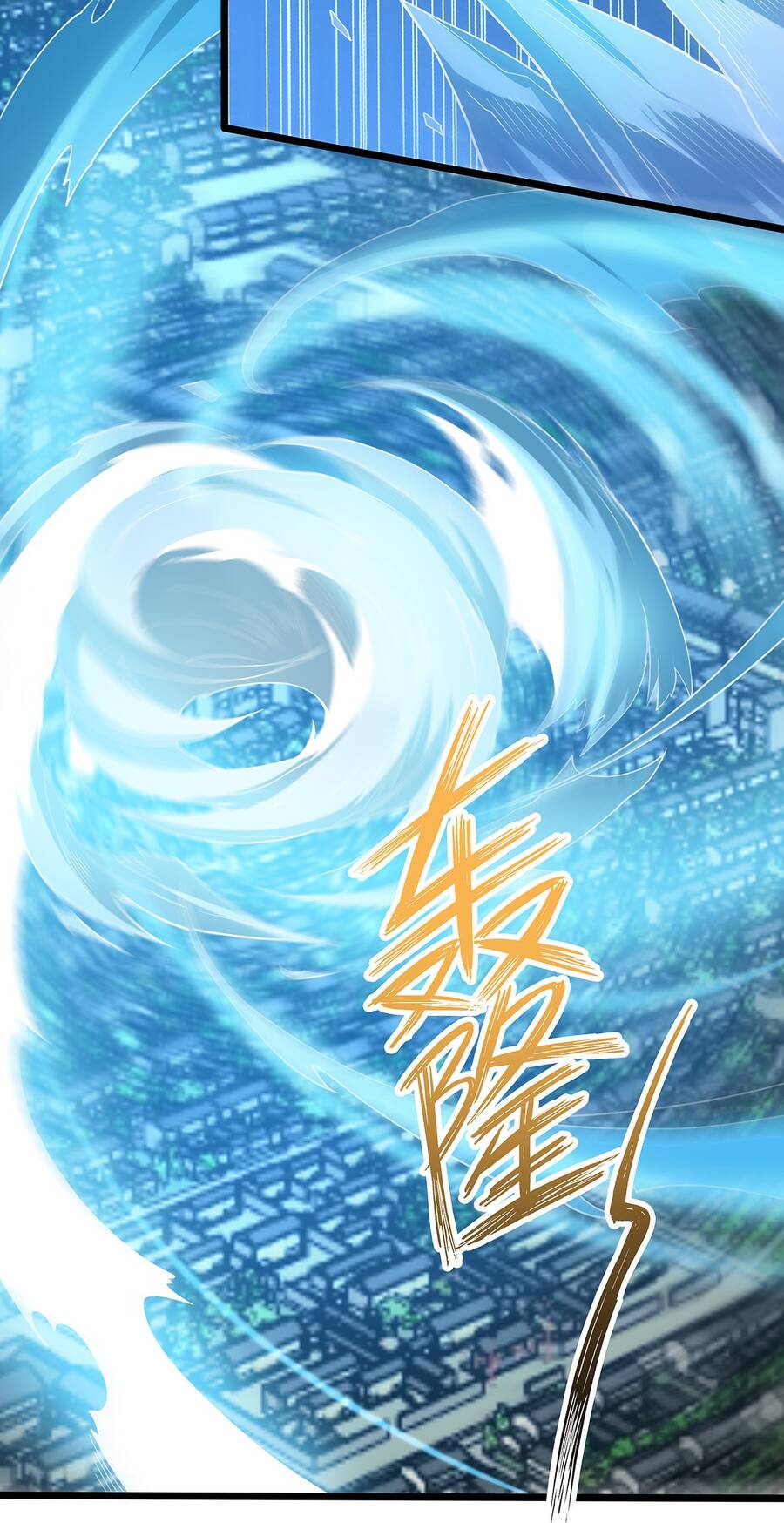 Sức Mạnh Của Ma Thần Vương - Chương 28