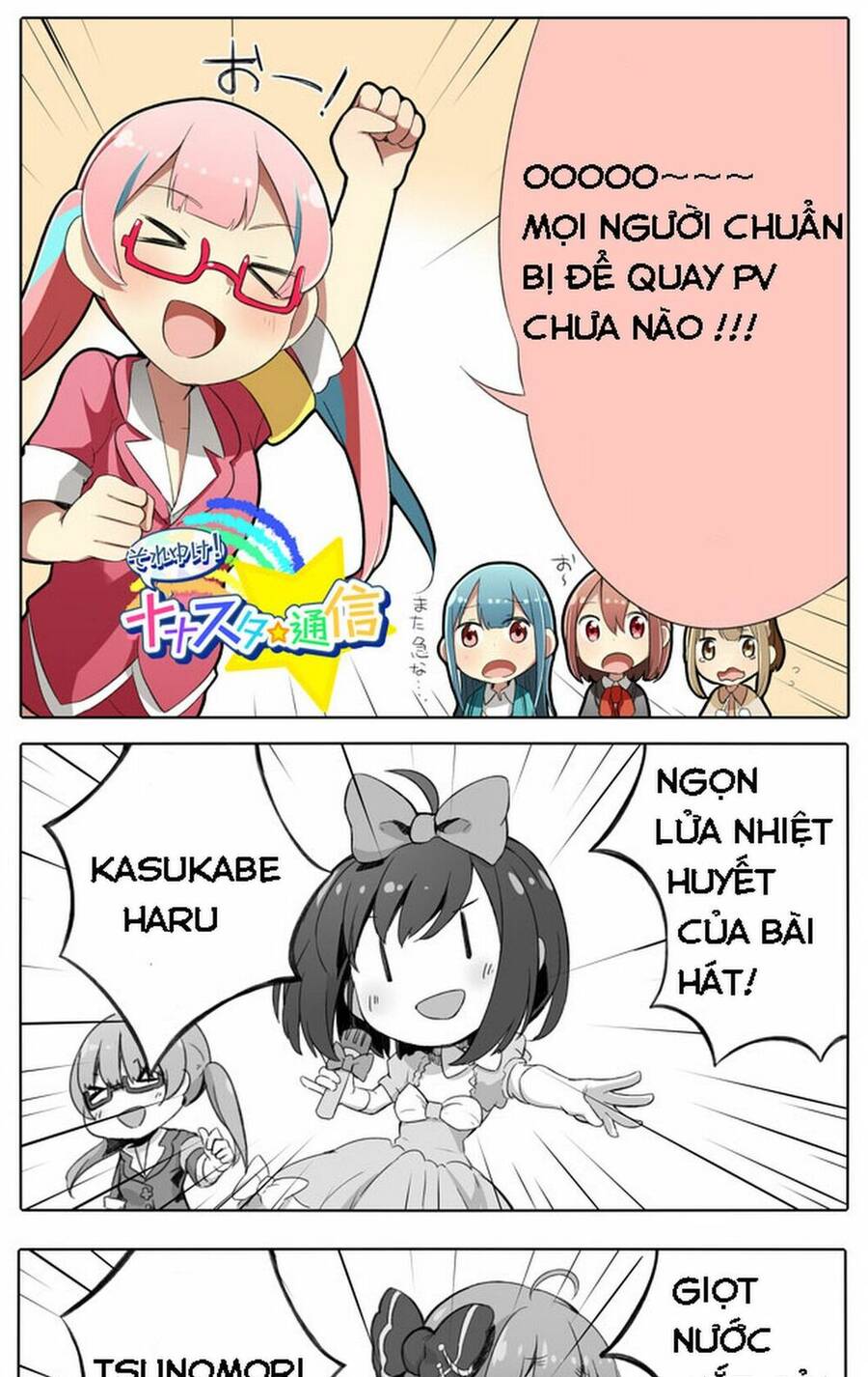 Tokyo 7Th Sisters 4-Koma - Chương 11