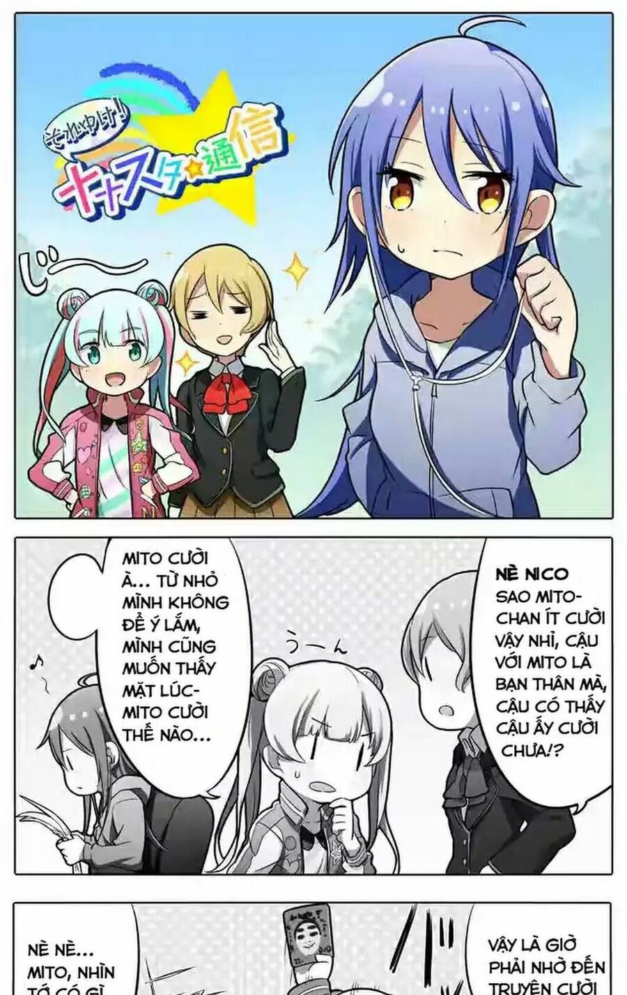 Tokyo 7Th Sisters 4-Koma - Chương 12