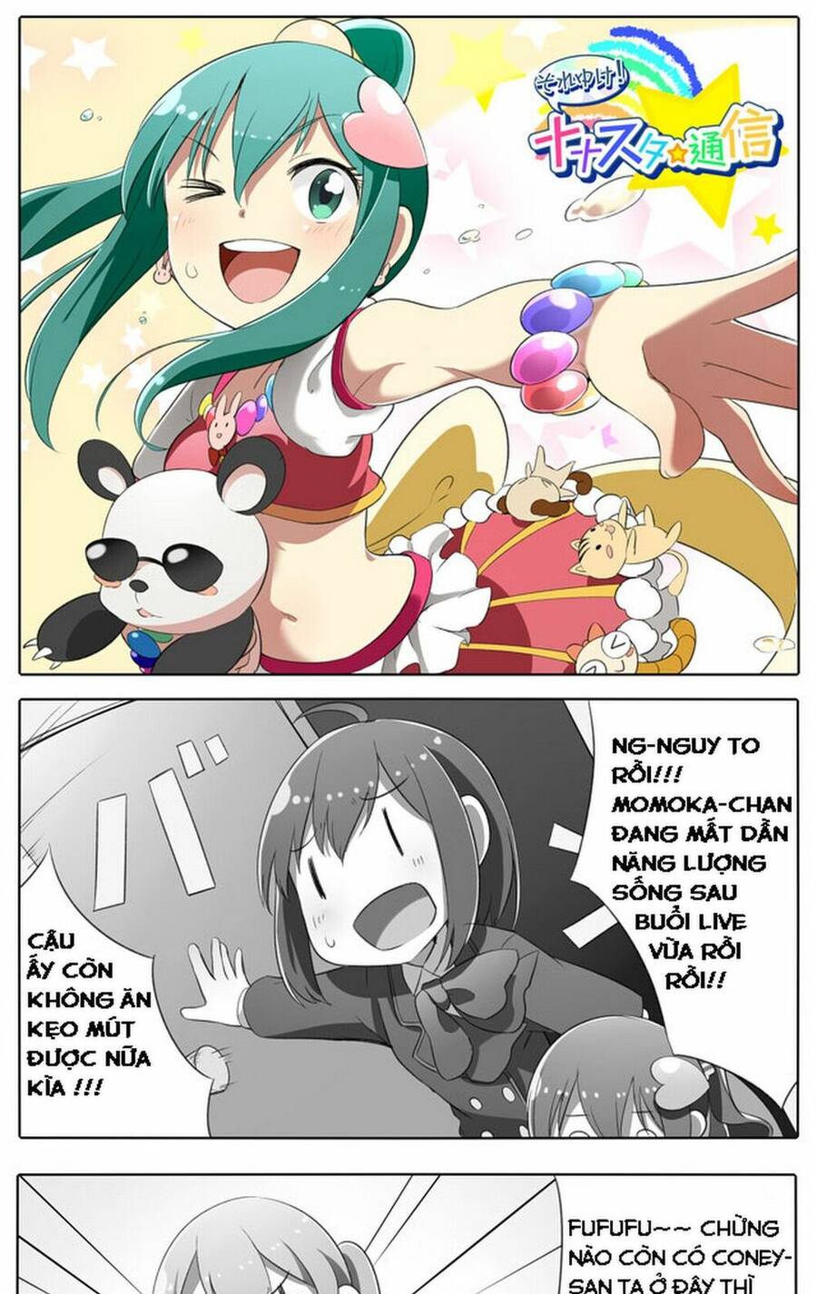 Tokyo 7Th Sisters 4-Koma - Chương 9