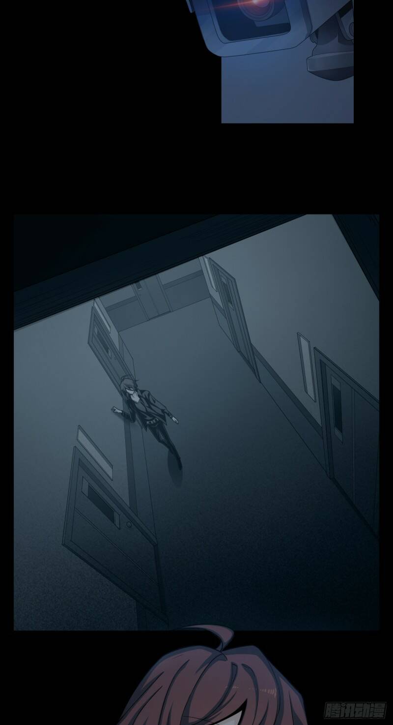 Hoan Nghênh Đến Với Trò Chơi Ác Mộng - Chương 14