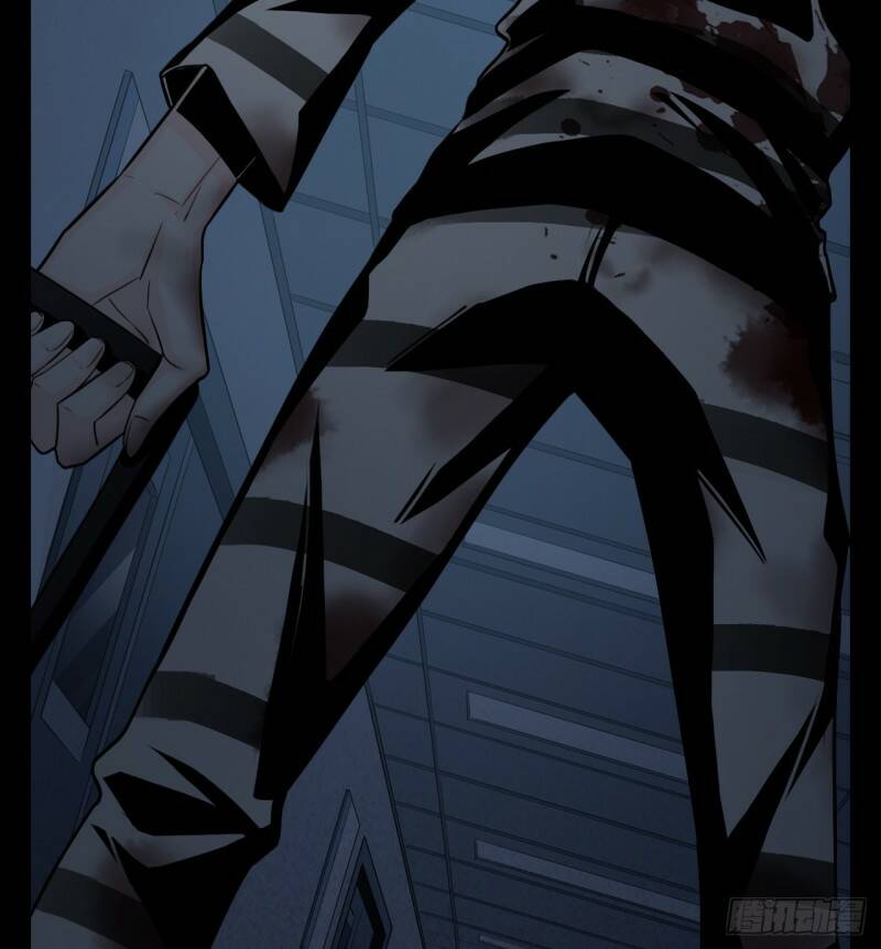 Hoan Nghênh Đến Với Trò Chơi Ác Mộng - Chương 14