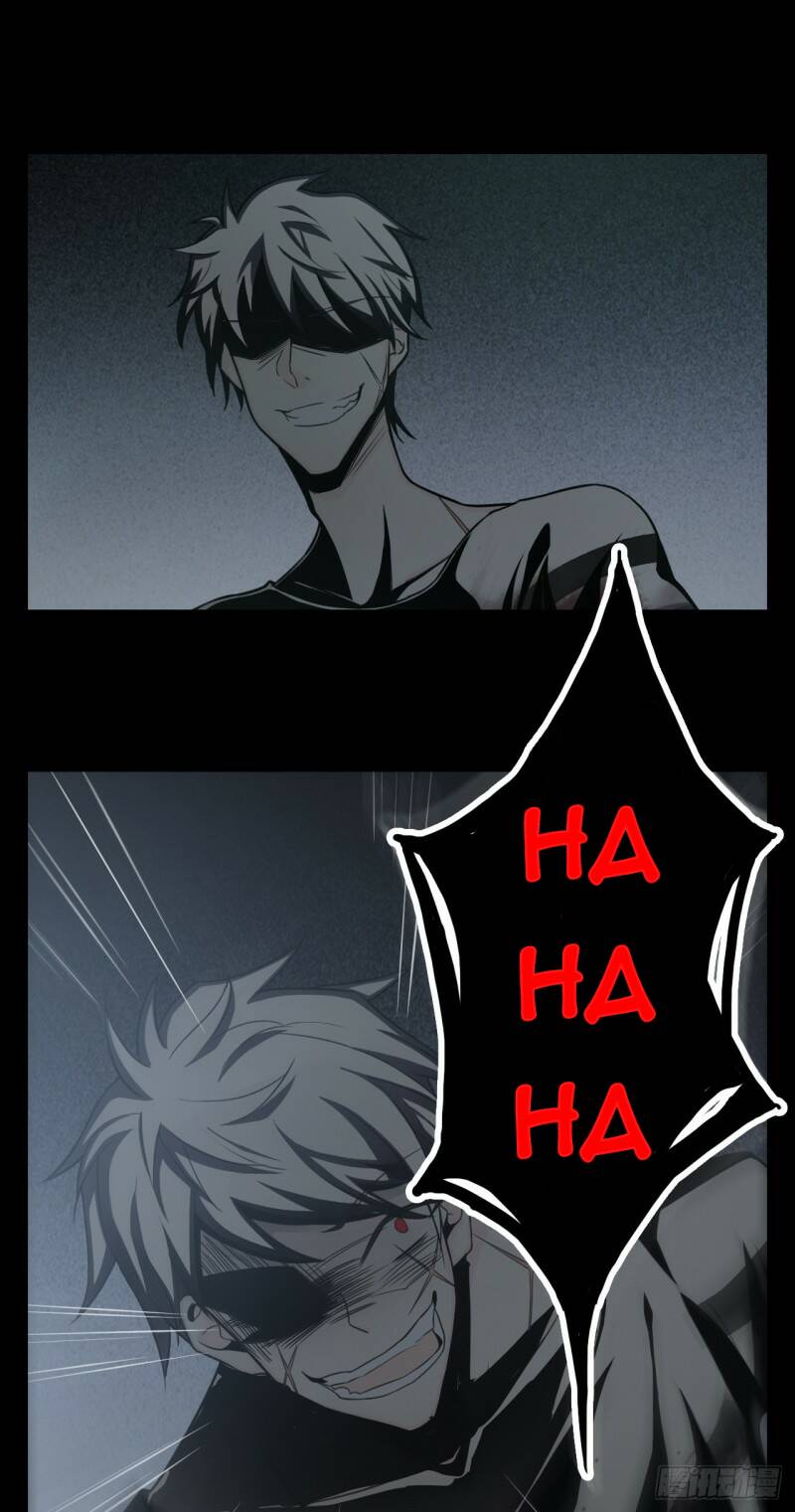 Hoan Nghênh Đến Với Trò Chơi Ác Mộng - Chương 14