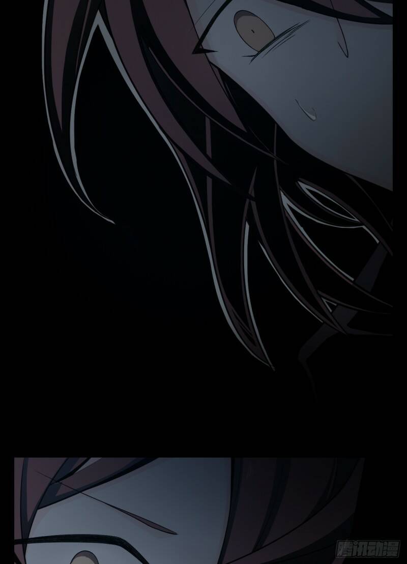 Hoan Nghênh Đến Với Trò Chơi Ác Mộng - Chương 14