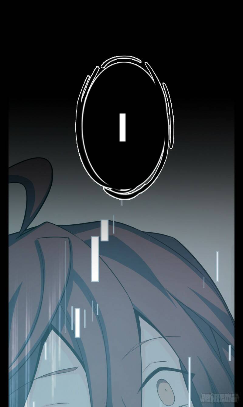 Hoan Nghênh Đến Với Trò Chơi Ác Mộng - Chương 14