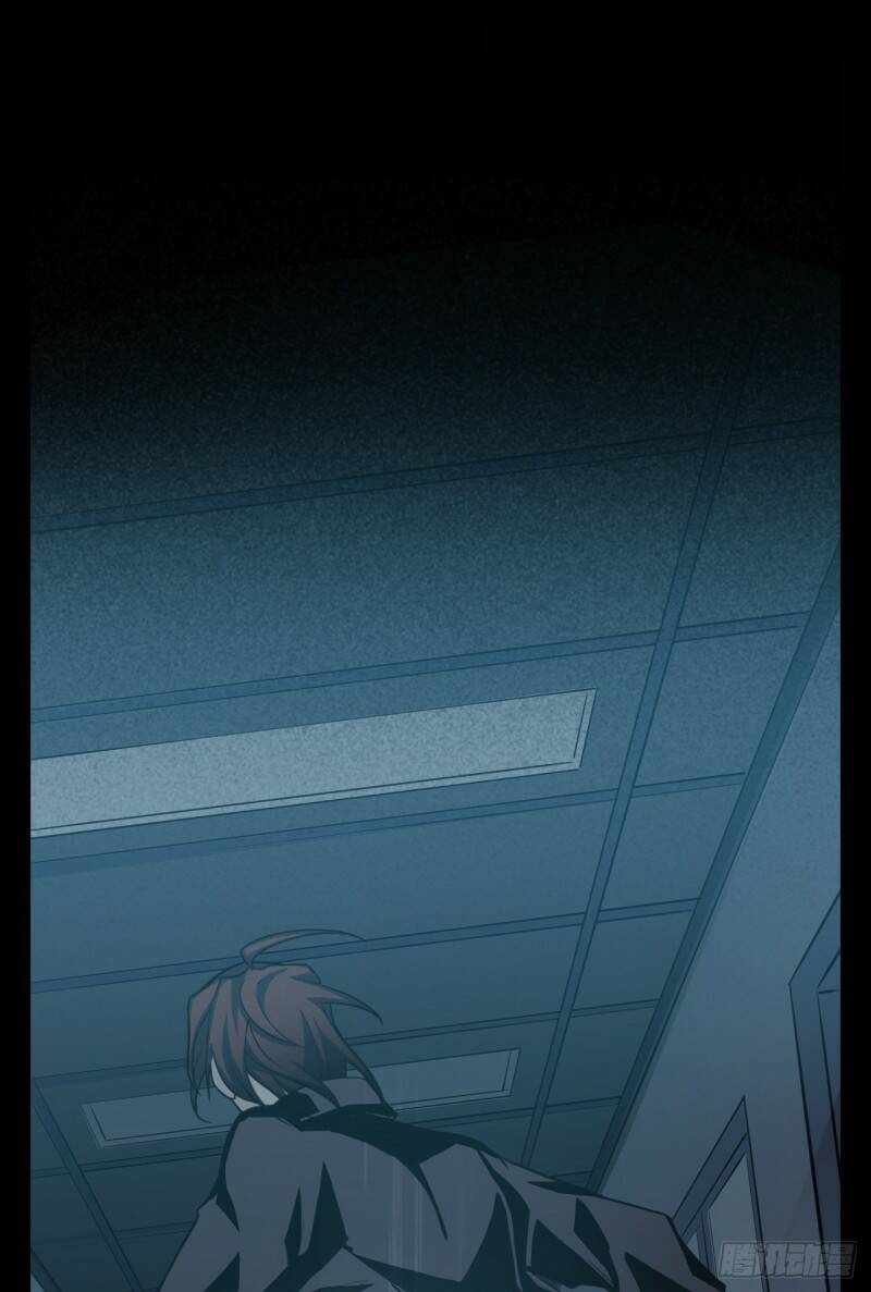 Hoan Nghênh Đến Với Trò Chơi Ác Mộng - Chương 14