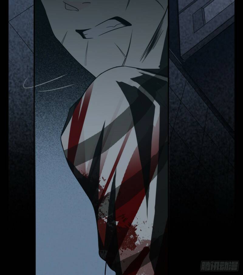 Hoan Nghênh Đến Với Trò Chơi Ác Mộng - Chương 14