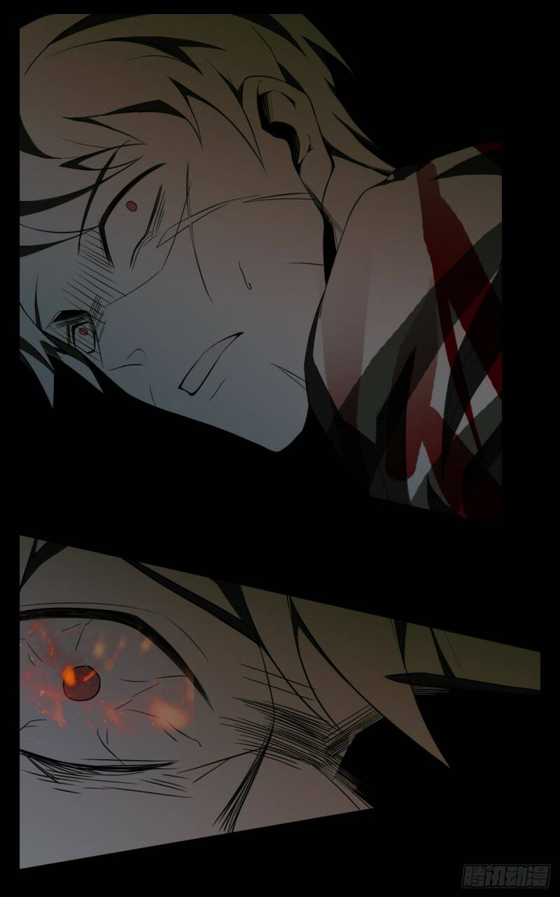 Hoan Nghênh Đến Với Trò Chơi Ác Mộng - Chương 14