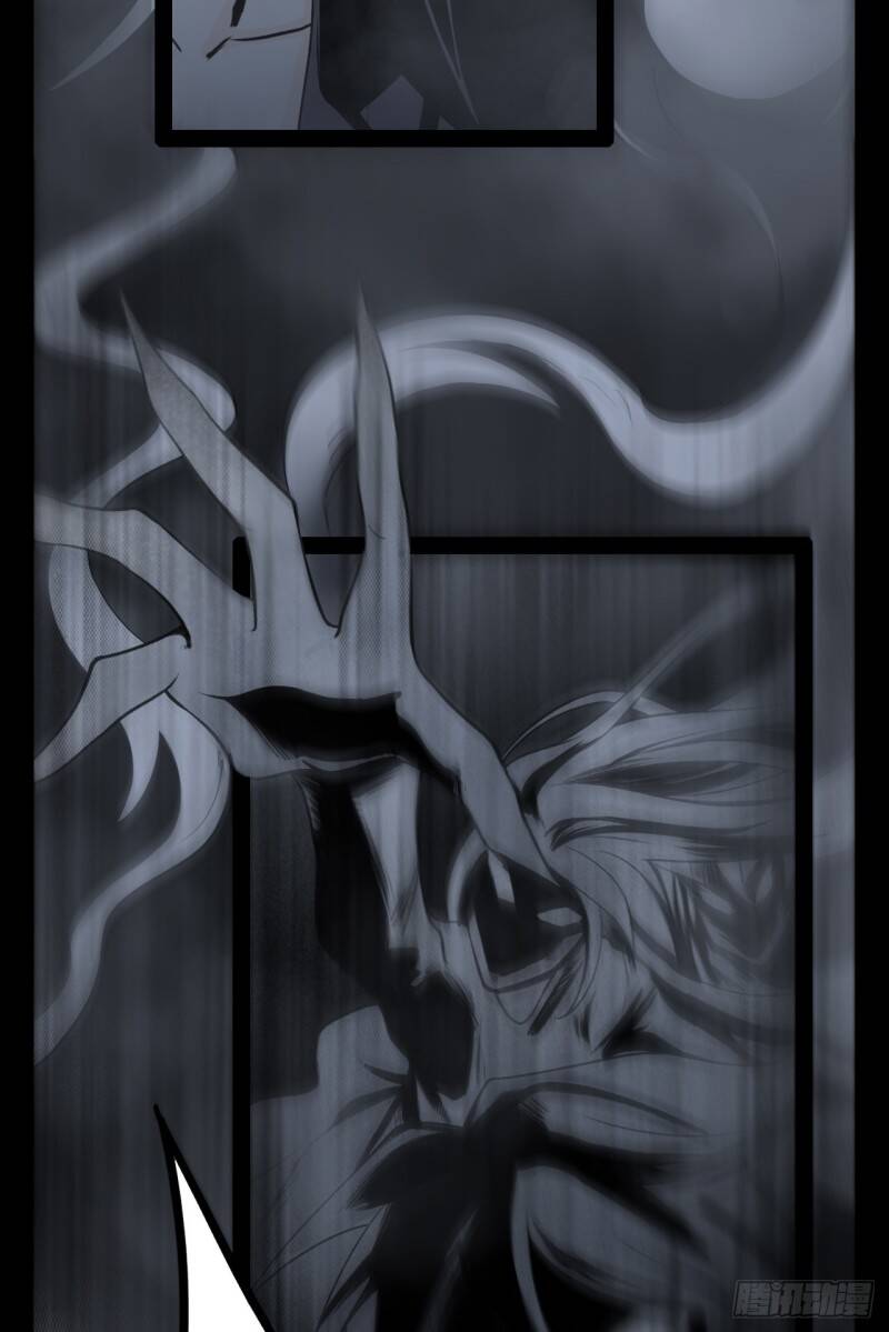 Hoan Nghênh Đến Với Trò Chơi Ác Mộng - Chương 16