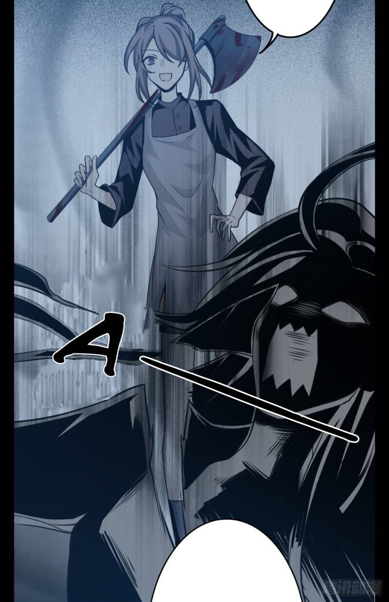 Hoan Nghênh Đến Với Trò Chơi Ác Mộng - Chương 16