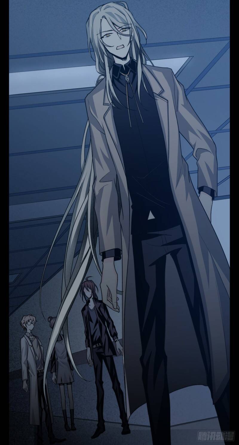 Hoan Nghênh Đến Với Trò Chơi Ác Mộng - Chương 16