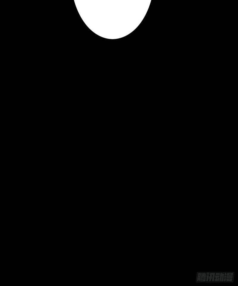 Hoan Nghênh Đến Với Trò Chơi Ác Mộng - Chương 16