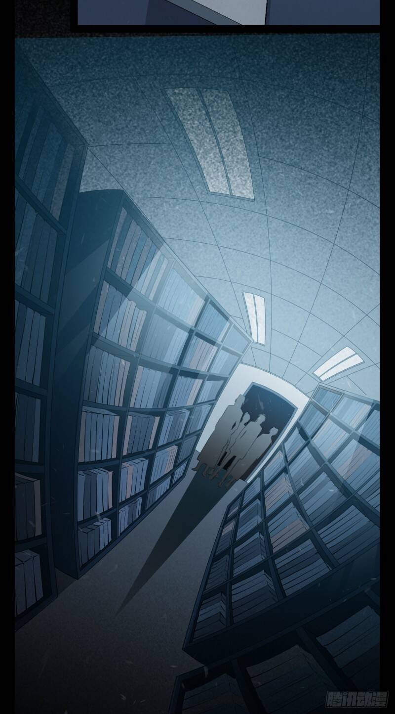 Hoan Nghênh Đến Với Trò Chơi Ác Mộng - Chương 16