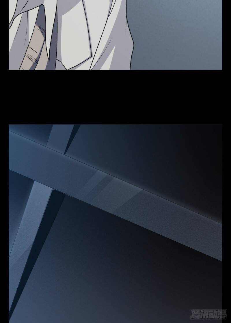 Hoan Nghênh Đến Với Trò Chơi Ác Mộng - Chương 16