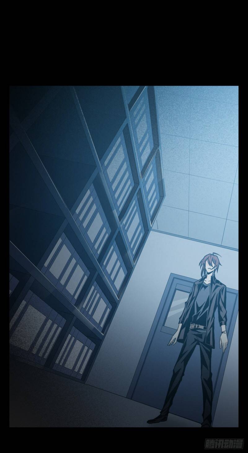 Hoan Nghênh Đến Với Trò Chơi Ác Mộng - Chương 16