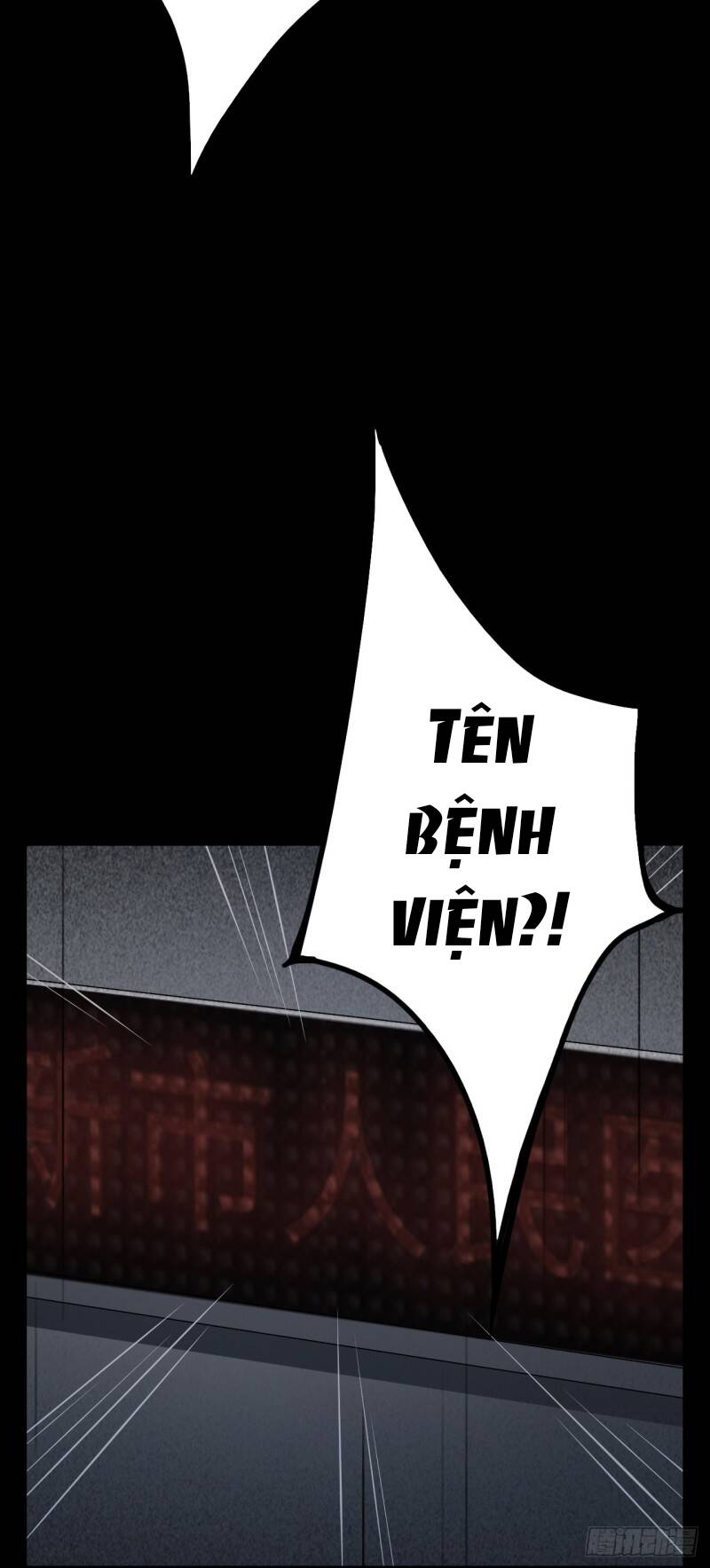 Hoan Nghênh Đến Với Trò Chơi Ác Mộng - Chương 16