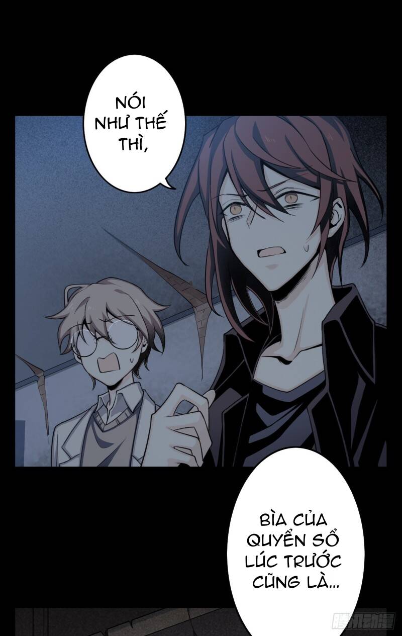 Hoan Nghênh Đến Với Trò Chơi Ác Mộng - Chương 16