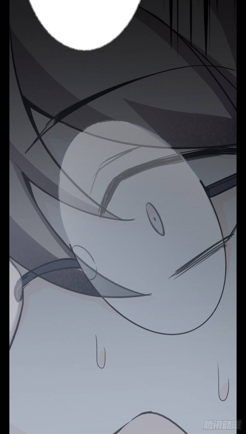 Hoan Nghênh Đến Với Trò Chơi Ác Mộng - Chương 16