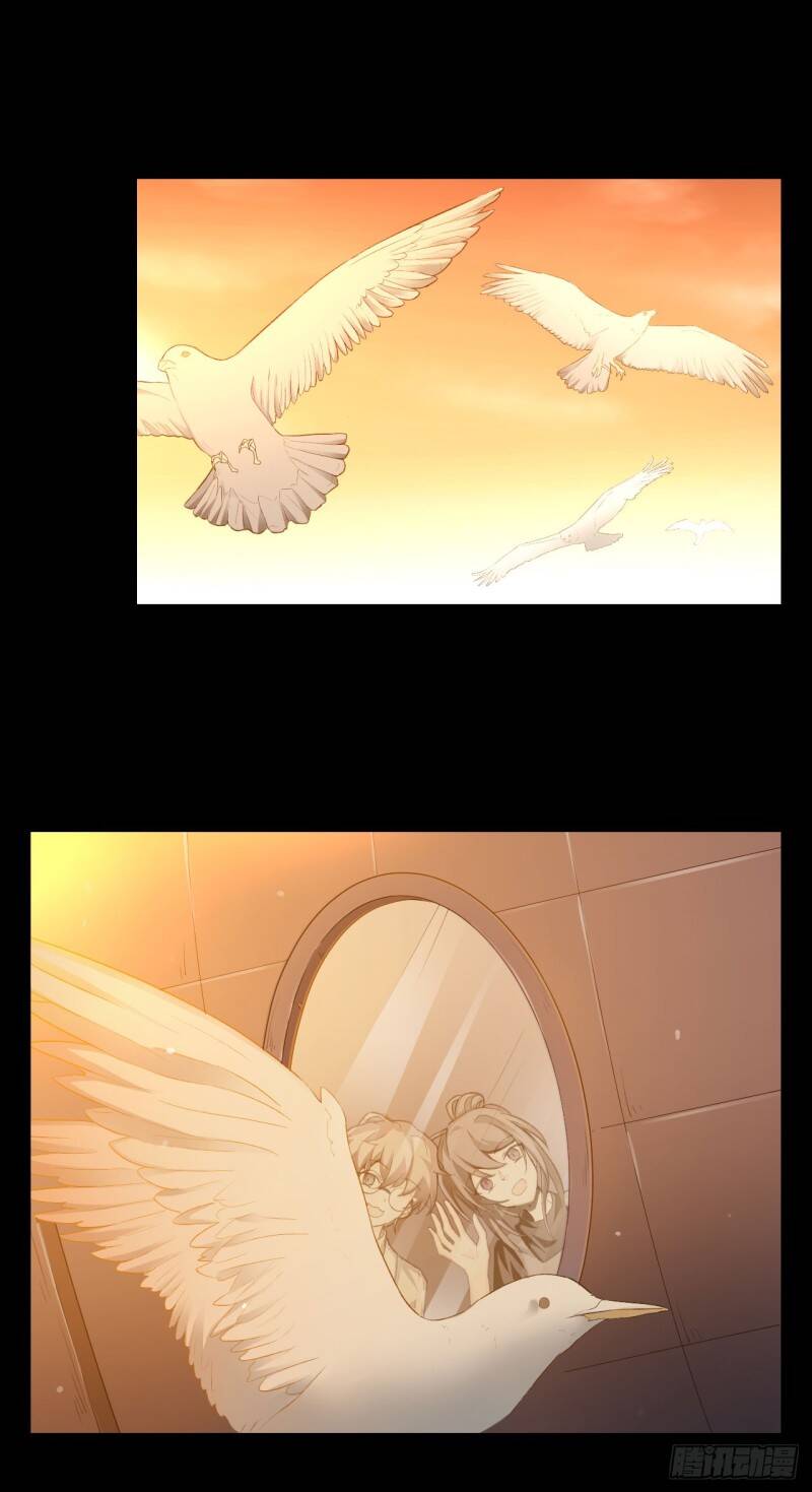 Hoan Nghênh Đến Với Trò Chơi Ác Mộng - Chương 18 - Trang 47