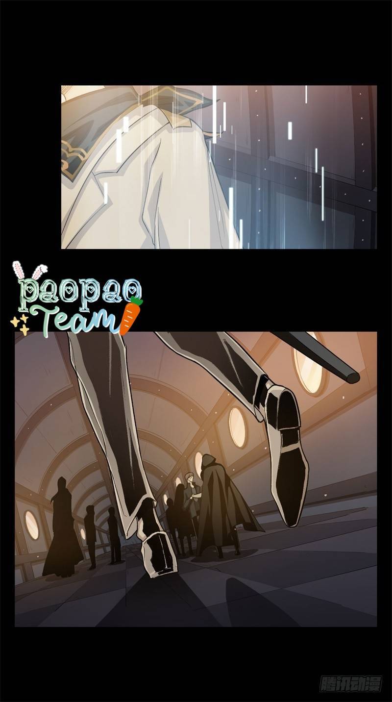 Hoan Nghênh Đến Với Trò Chơi Ác Mộng - Chương 19