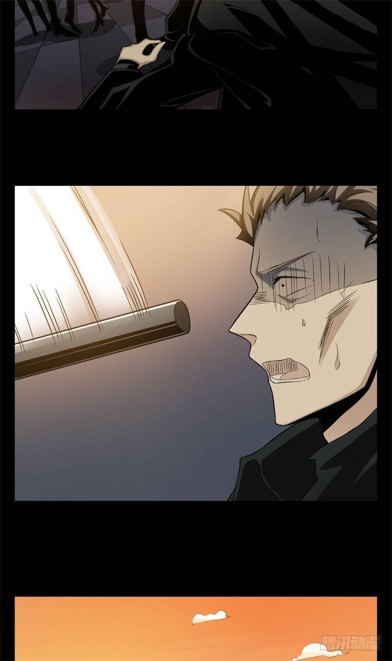 Hoan Nghênh Đến Với Trò Chơi Ác Mộng - Chương 19