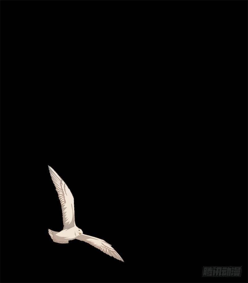 Hoan Nghênh Đến Với Trò Chơi Ác Mộng - Chương 19