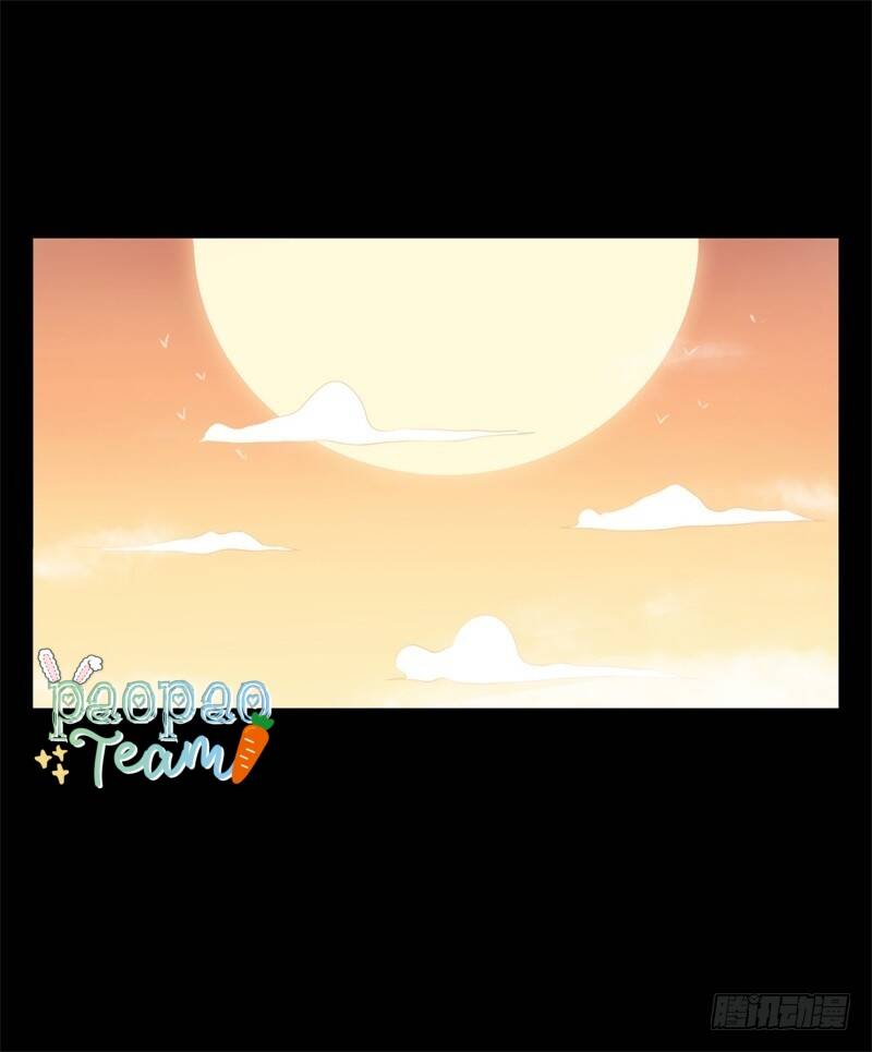 Hoan Nghênh Đến Với Trò Chơi Ác Mộng - Chương 20