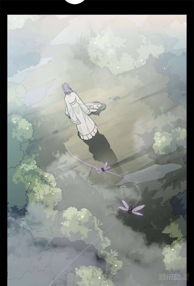 Hoan Nghênh Đến Với Trò Chơi Ác Mộng - Chương 24