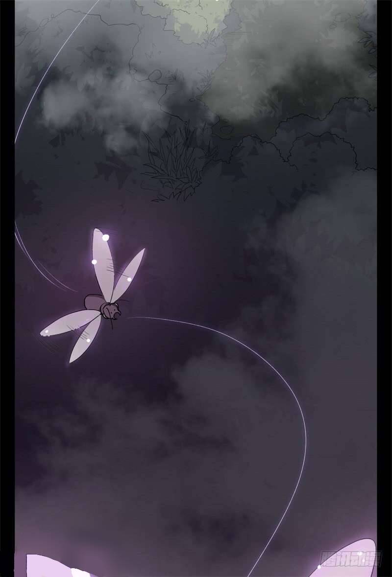 Hoan Nghênh Đến Với Trò Chơi Ác Mộng - Chương 24