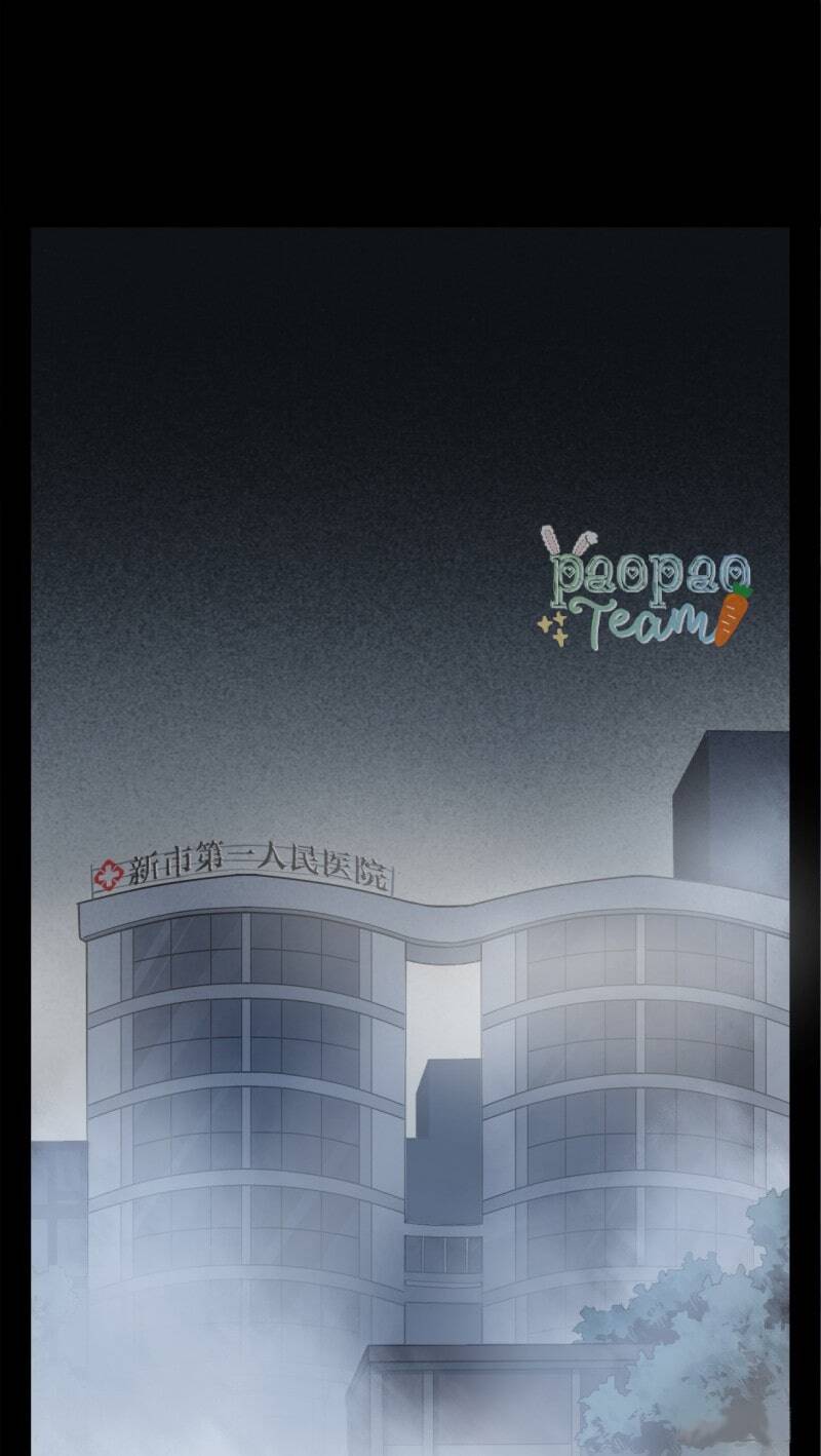 Hoan Nghênh Đến Với Trò Chơi Ác Mộng - Chương 2