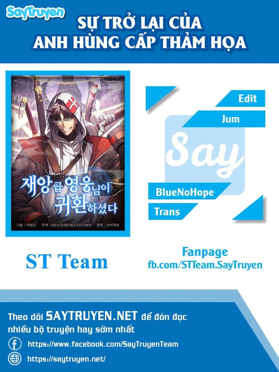 Sự Trở Lại Của Anh Hùng Cấp Thảm Họa - Chương 2