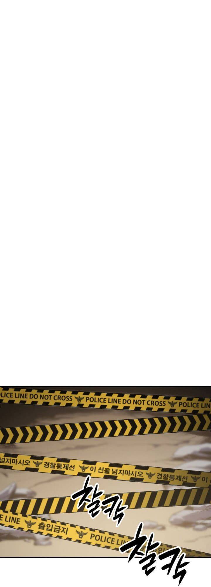 Sự Trở Lại Của Anh Hùng Cấp Thảm Họa - Chương 2