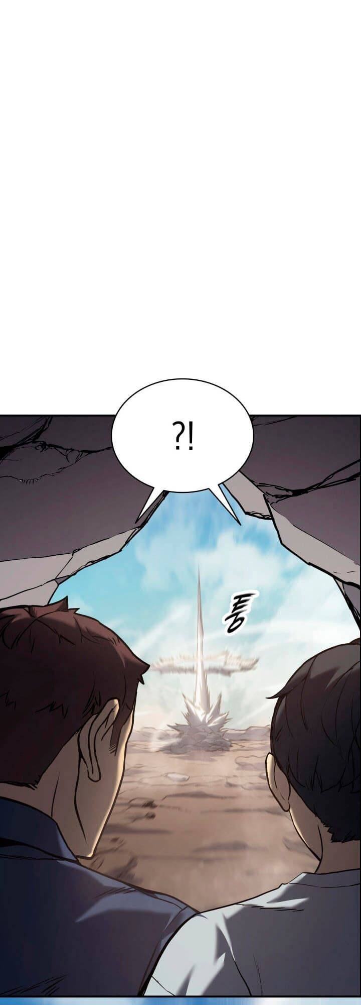 Sự Trở Lại Của Anh Hùng Cấp Thảm Họa - Chương 2