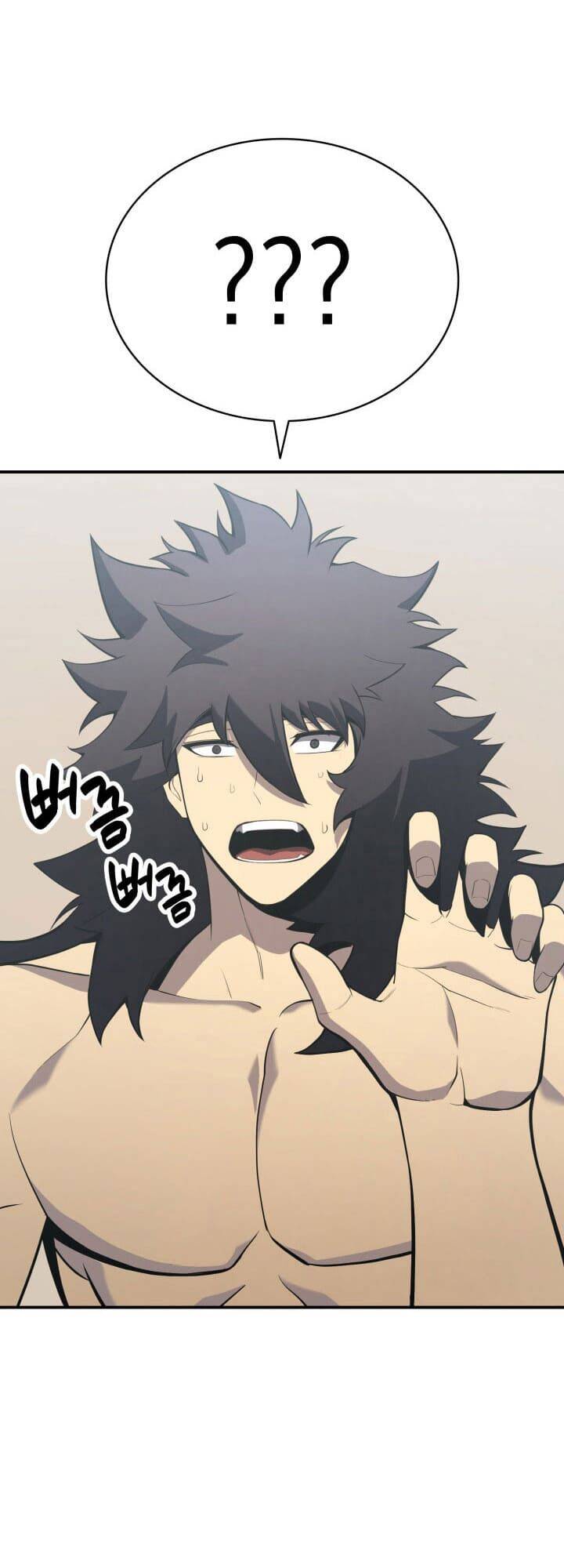 Sự Trở Lại Của Anh Hùng Cấp Thảm Họa - Chương 2