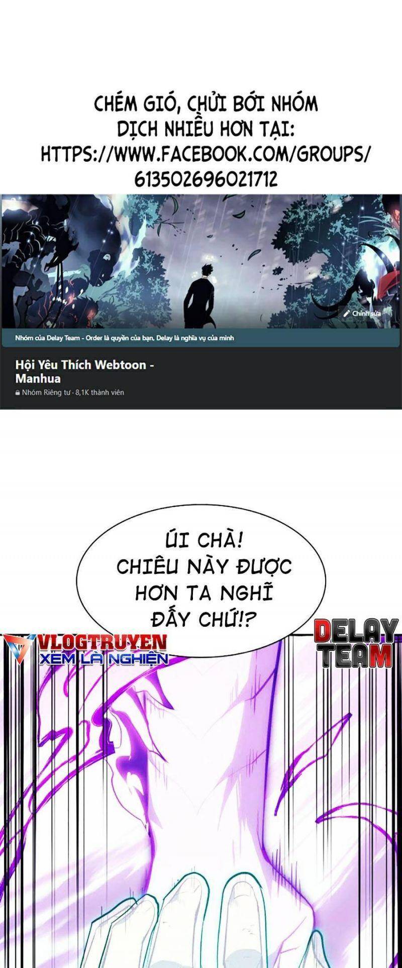 Sự Trở Lại Của Anh Hùng Cấp Thảm Họa - Chương 27