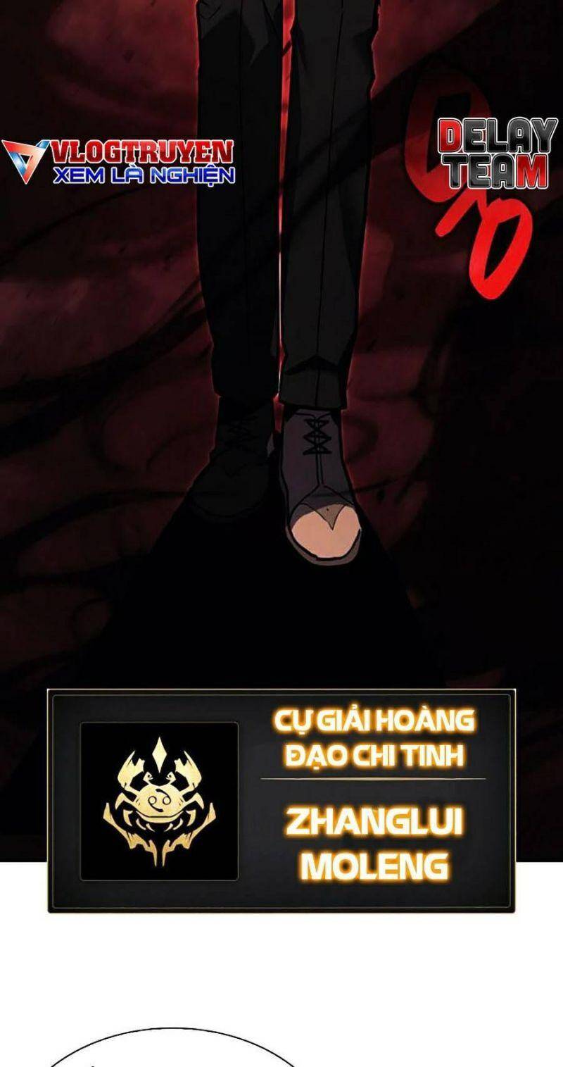 Sự Trở Lại Của Anh Hùng Cấp Thảm Họa - Chương 27